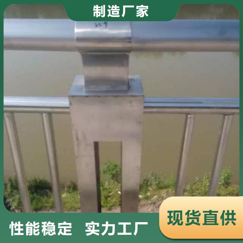 道路防撞护栏现货充足