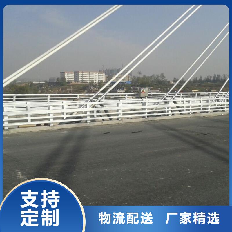 道路防撞护栏源头工厂