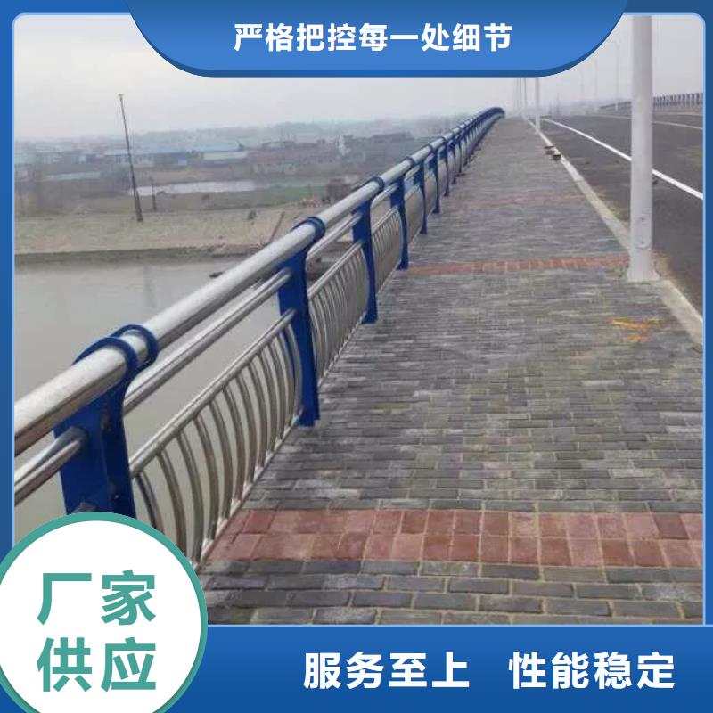 道路护栏常规型号大量现货