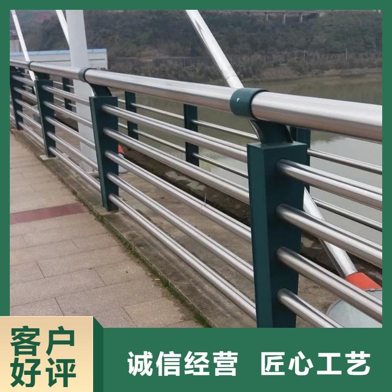 桥梁复合管护栏_来电咨询