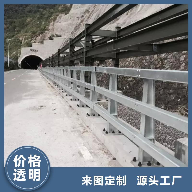 道路防撞护栏质量上乘