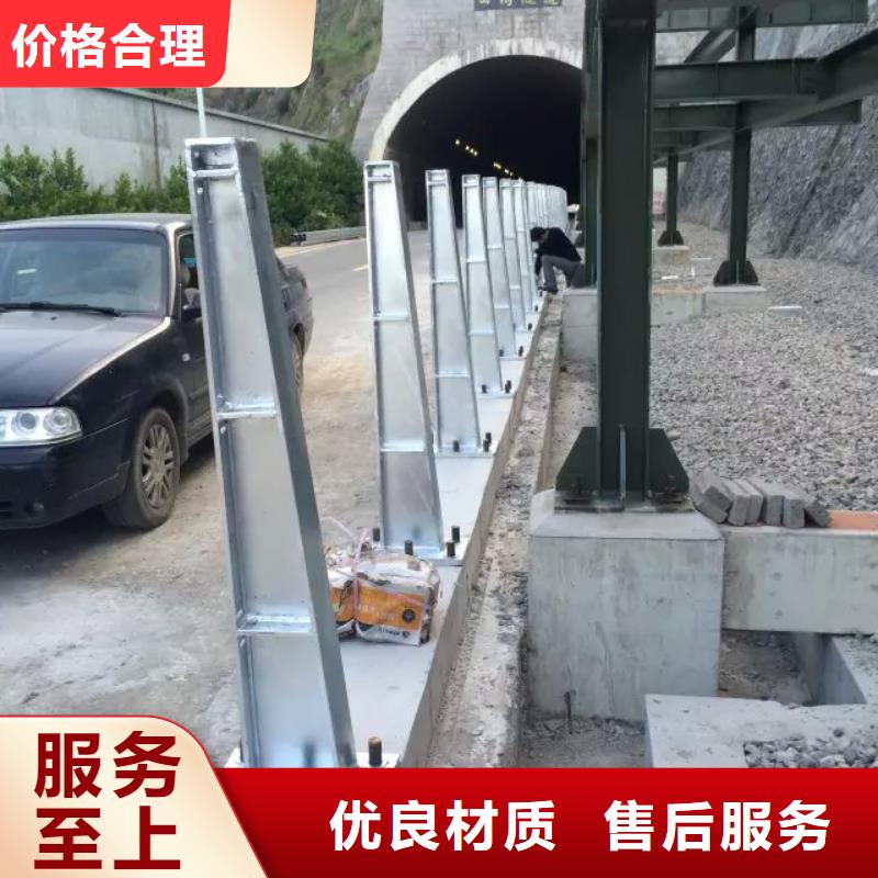 道路不锈钢护栏价格-可按需定做