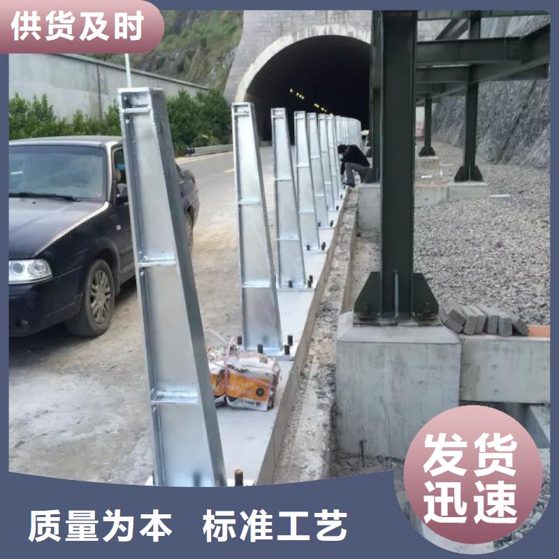 桥梁钢护栏安装指导