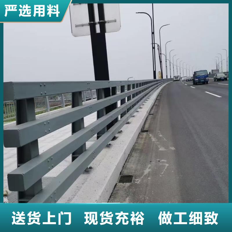 道路不锈钢护栏-道路不锈钢护栏质量可靠