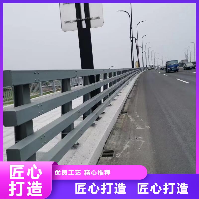 河道护栏大量现货供应