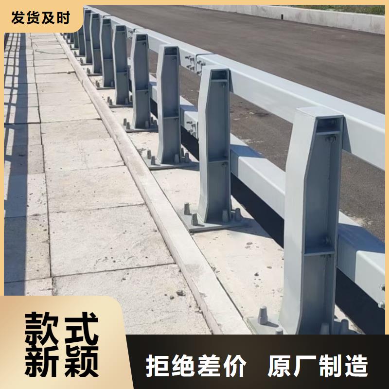 道路不锈钢护栏正规靠谱