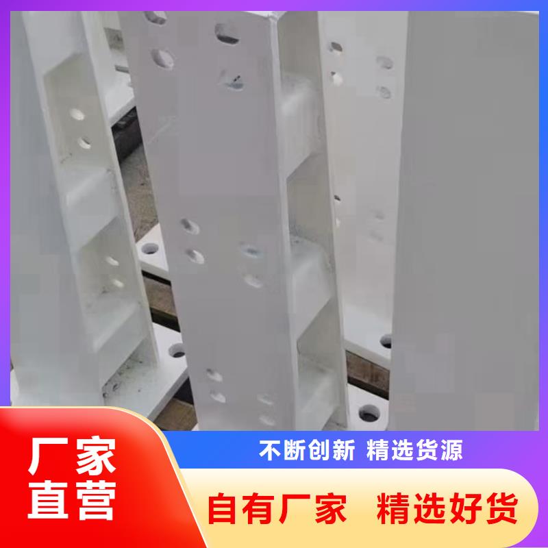 选防撞护栏认准驰越金属制品有限公司