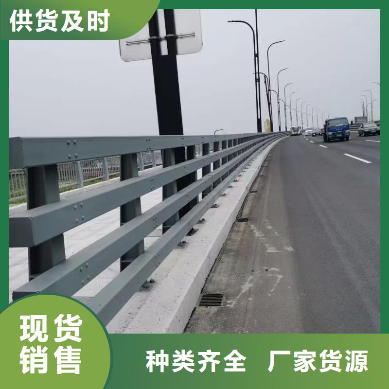 道路护栏质量优异