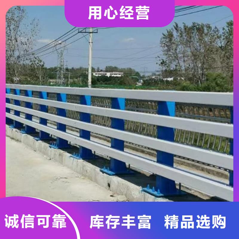 道路护栏厂家，直销