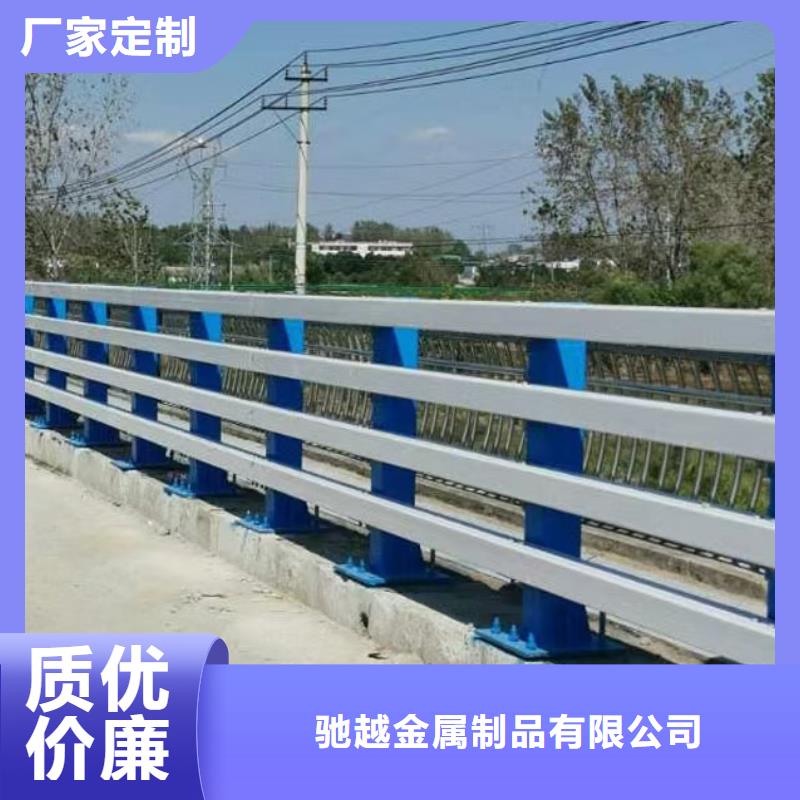 道路防撞护栏厂家服务热线