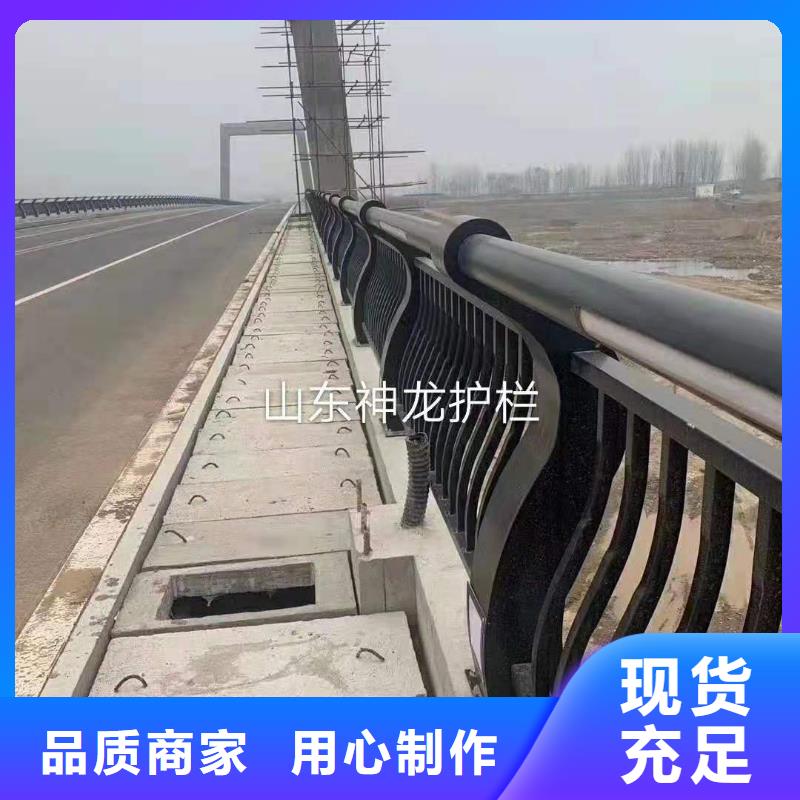 桥梁复合管护栏实体厂家质量有保障