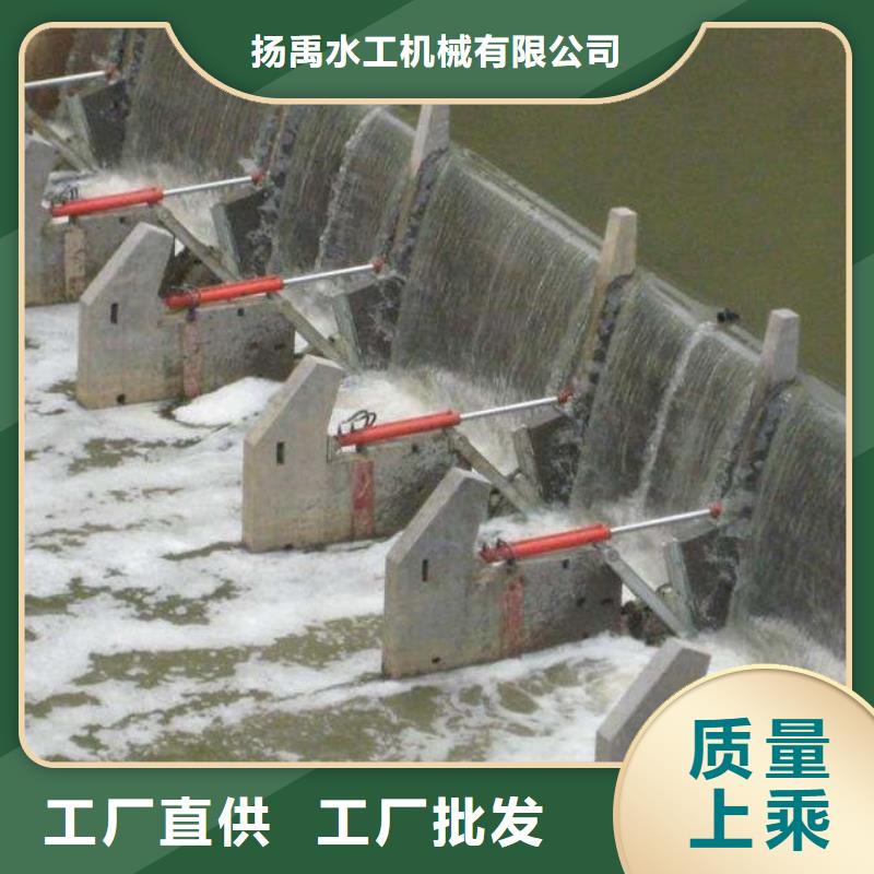 当地[扬禹]水电站钢制闸门中心