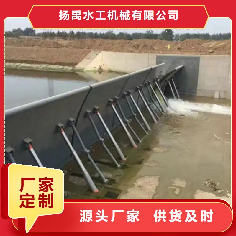 甘肃高质量高信誉(扬禹)水电站钢闸门规格