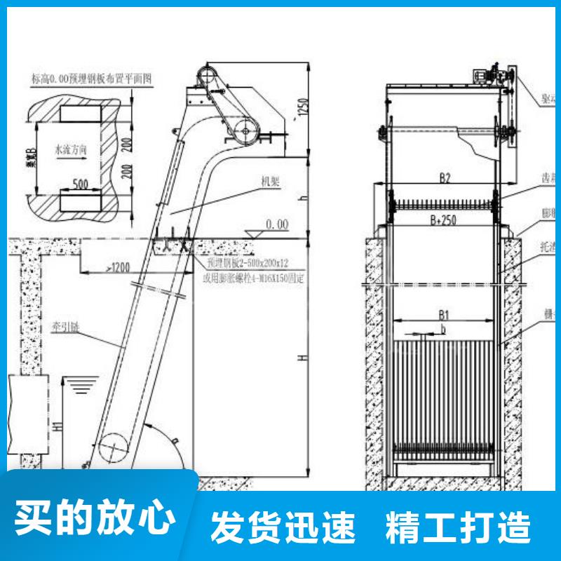 悬挂式清污机实体厂家