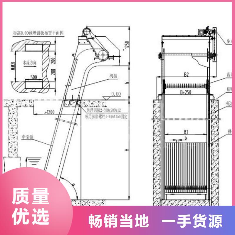 五莲格栅除污机优惠多