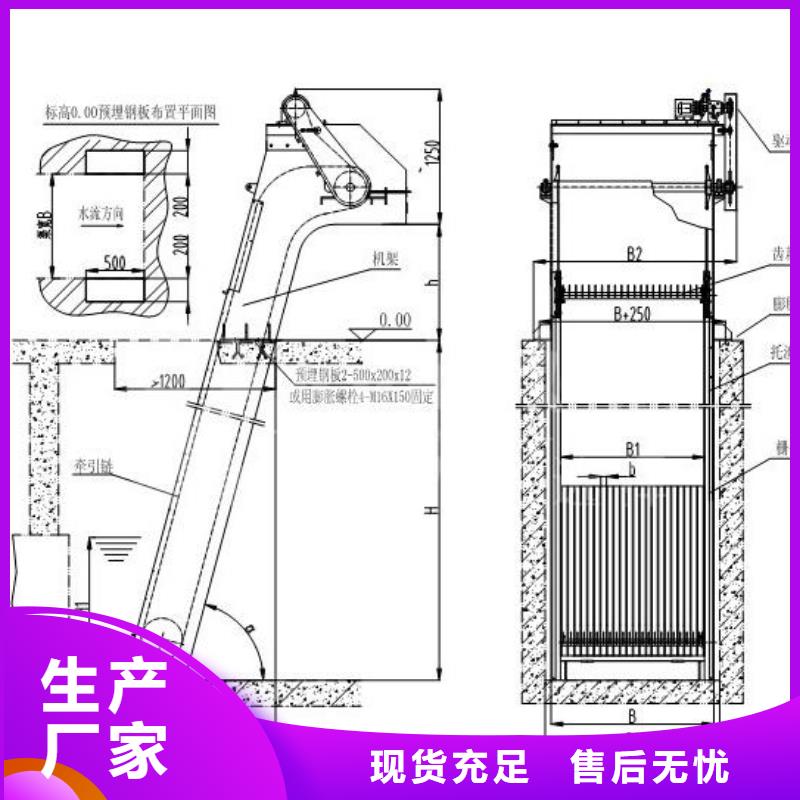 清污机手摇卷扬启闭机工艺层层把关