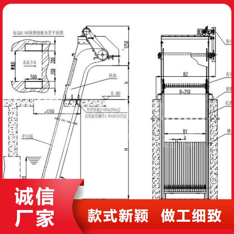 清污机-铸铁闸门厂家厂家直销售后完善