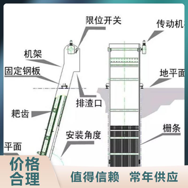 水电站抓斗式清污机欢迎订购