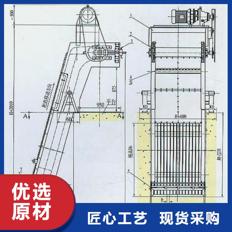 清污机-球墨铸铁闸门厂家源头实体厂商