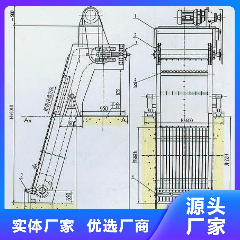 机械细格栅质量放心