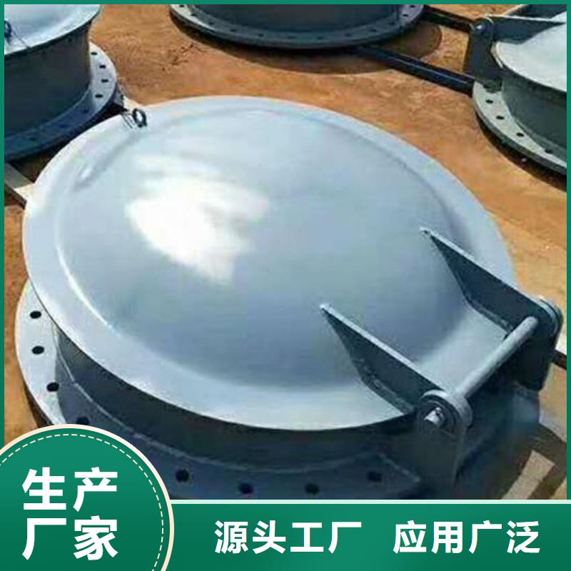 复合材料拍门DN1200产品介绍