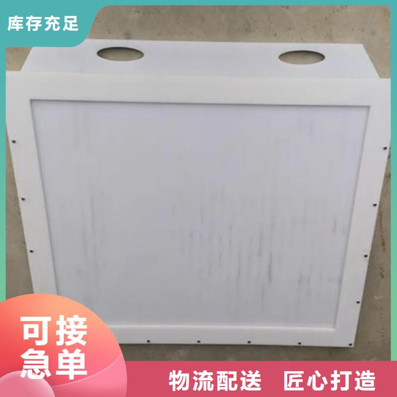 HPDE闸门300*300价格优惠