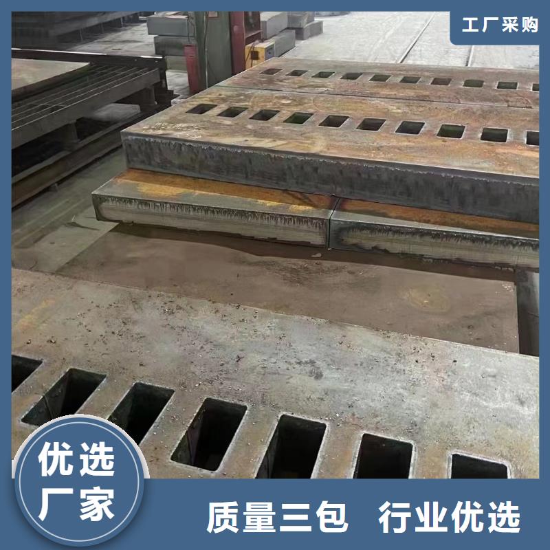 中山65Mn钢板定尺下料厂
