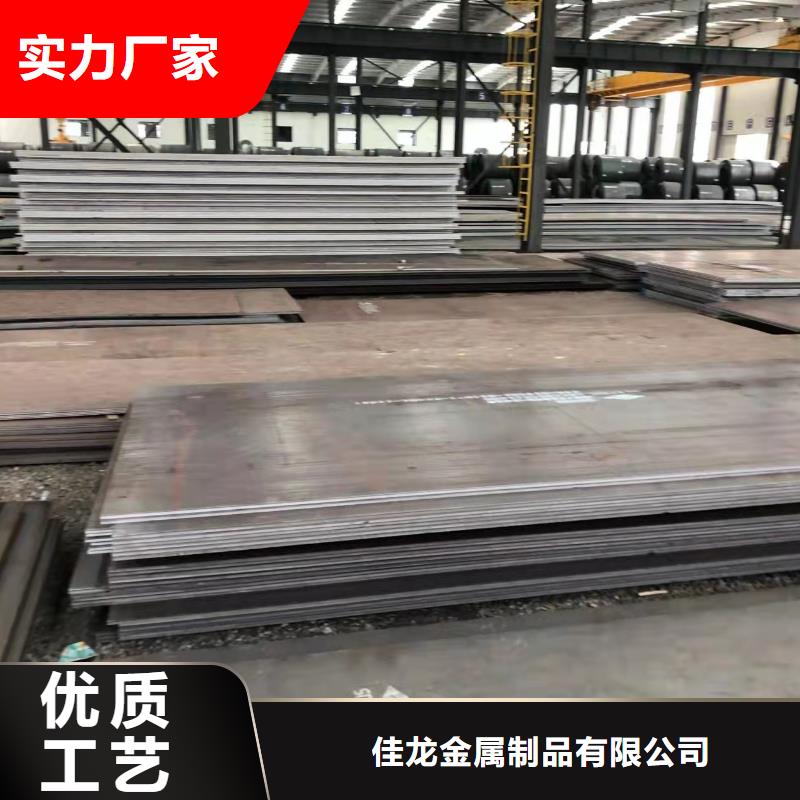 Mn13固溶耐磨钢板60657075mm厚定尺下料厂