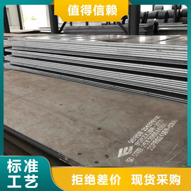 杭州Q345R容器钢板切圆割方厂