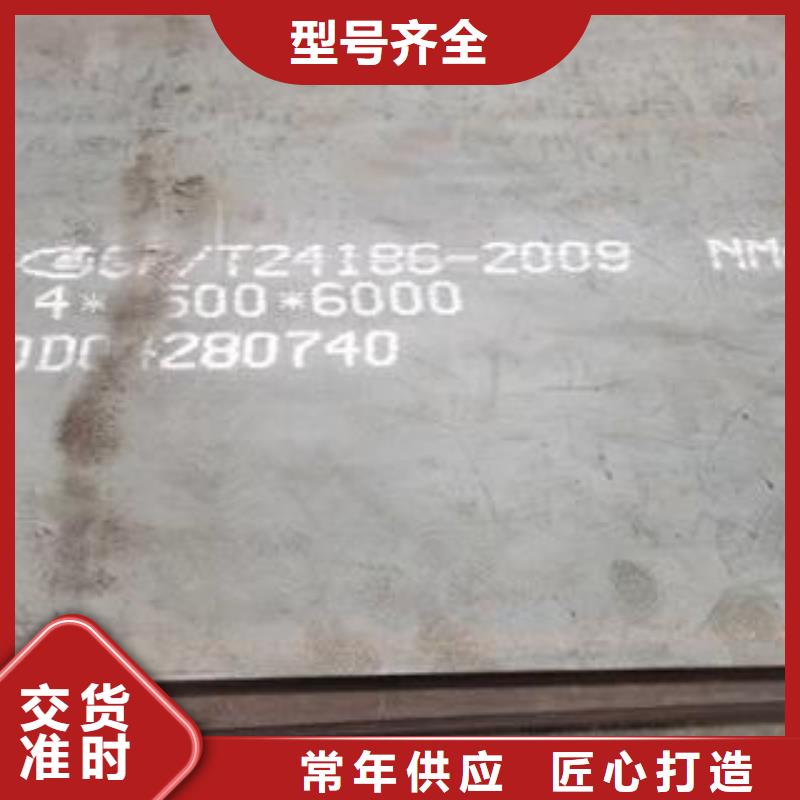 Mn13固溶耐磨钢板60657075mm厚定尺下料厂