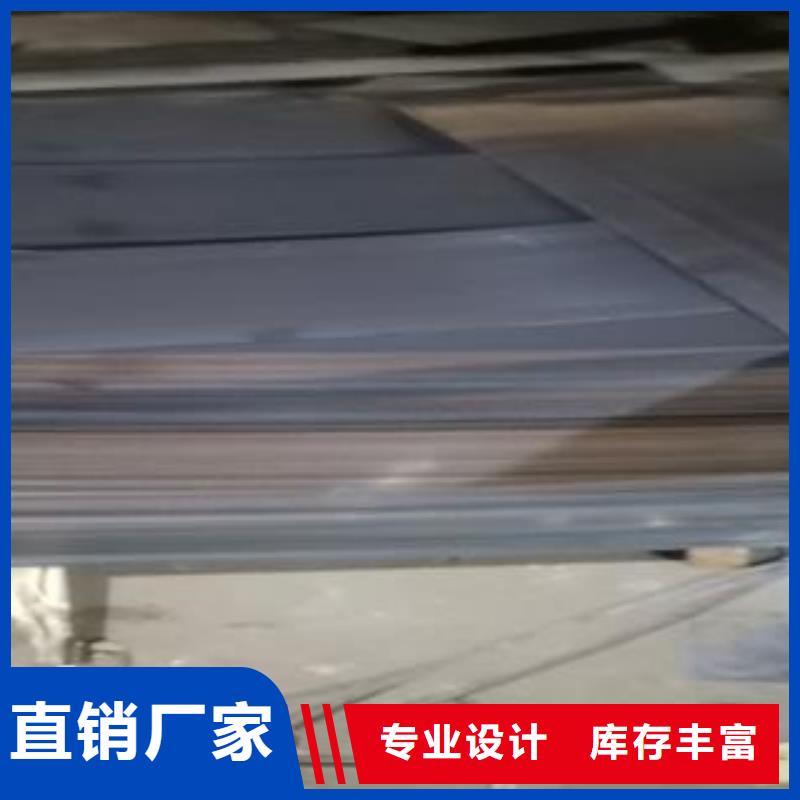 【65Mn弹簧钢板】Q245R钢板厂家直销货源充足