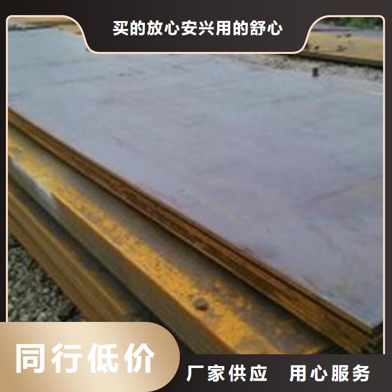 品牌企业{佳龙}65Mn弹簧钢板,【42CrMo钢板】质量安全可靠