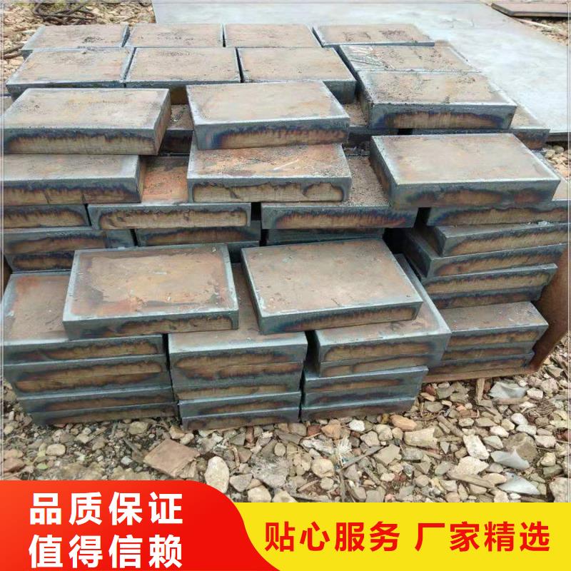 芜湖40Cr钢板钢厂直发