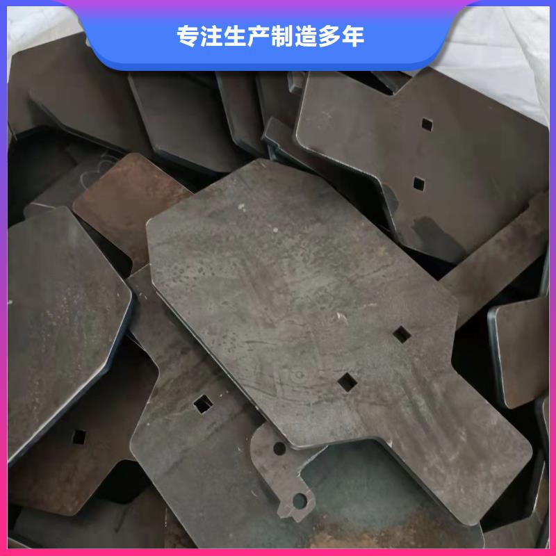 湘潭40Cr钢板卖家联系方式