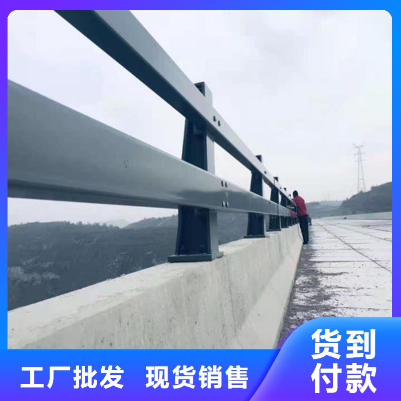 桥梁护栏河道护栏放心选购