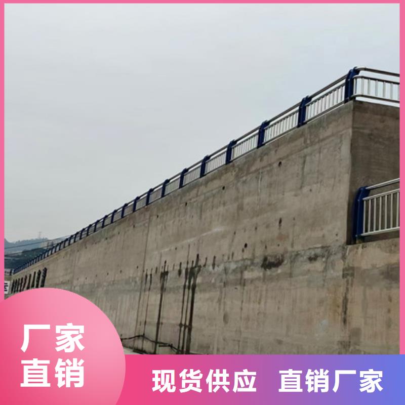 道路护栏复合管护栏价格合理