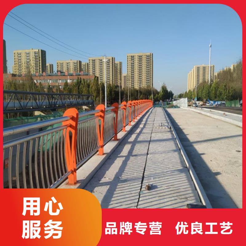 道路护栏_不锈钢复合管就近发货