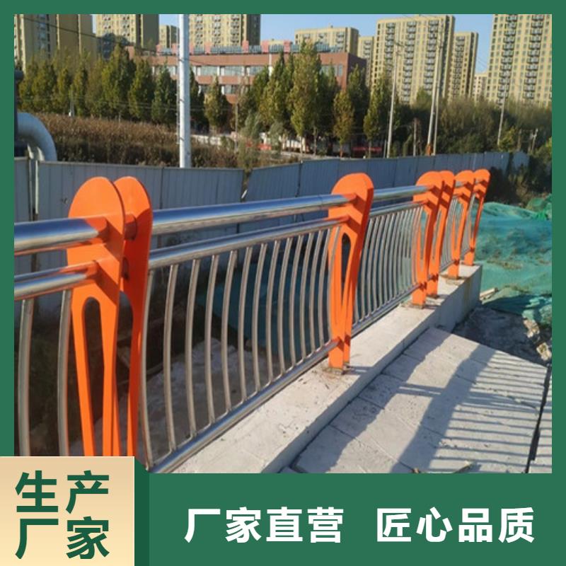 道路护栏防撞桥梁护栏用心服务