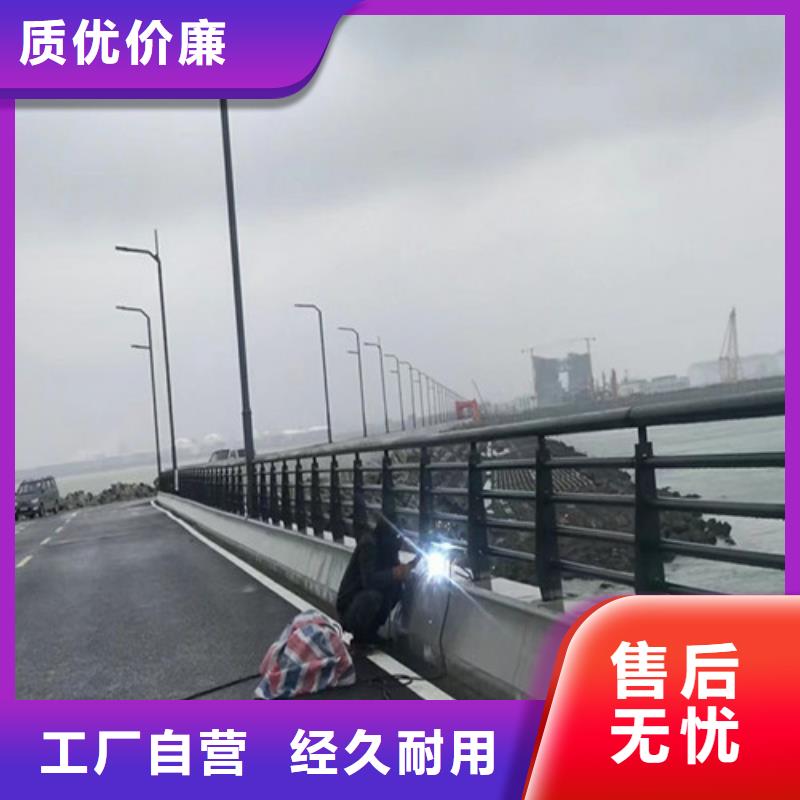 道路护栏【【城市景观防护栏】】库存丰富