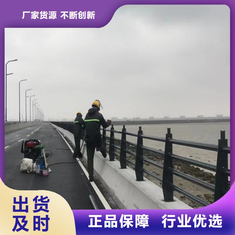 道路护栏_山东不锈钢护栏优良工艺