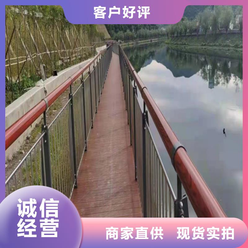 道路护栏景观护栏使用寿命长久