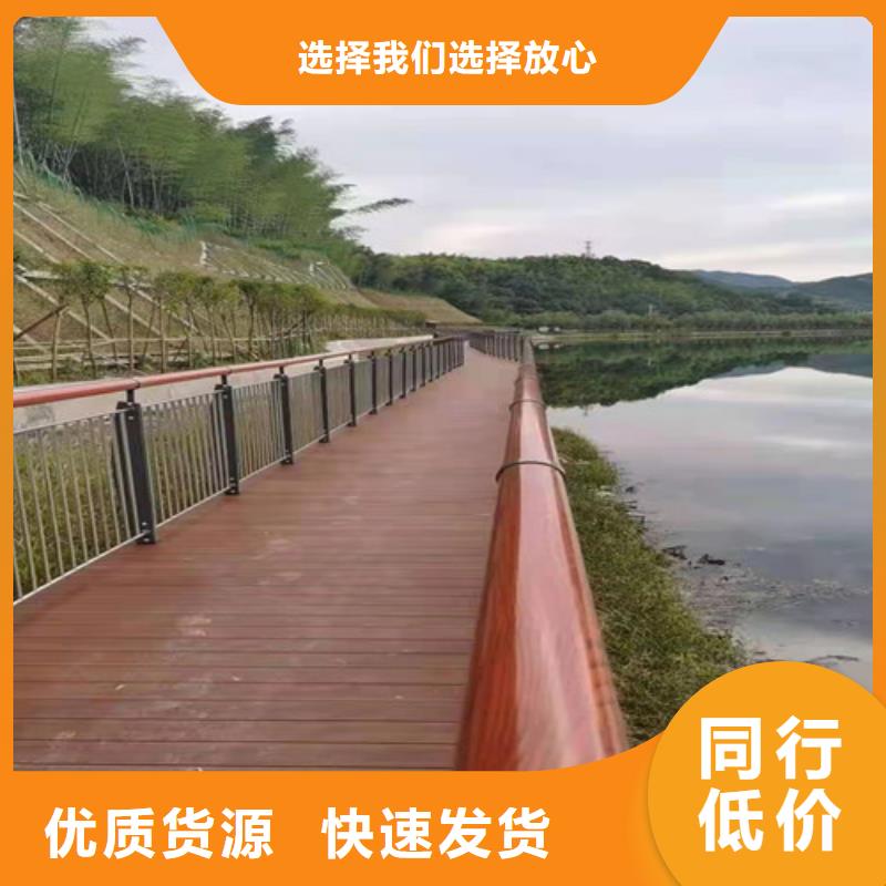 道路护栏复合管护栏价格合理