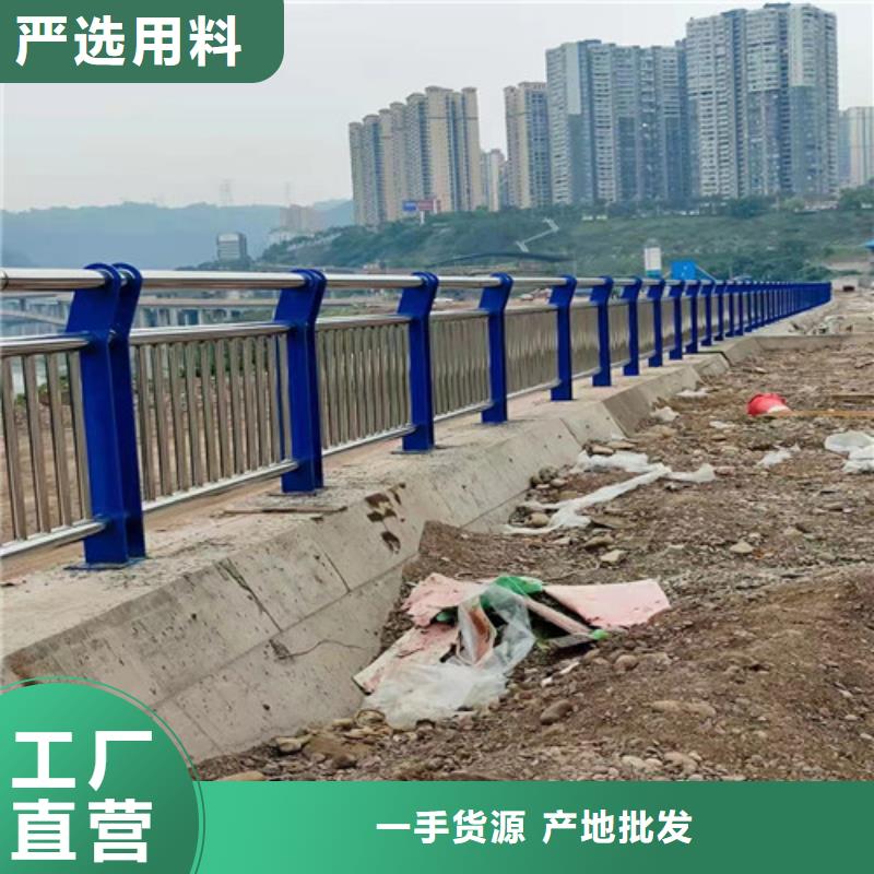 【道路护栏山东复合管护栏厂家厂家自营】