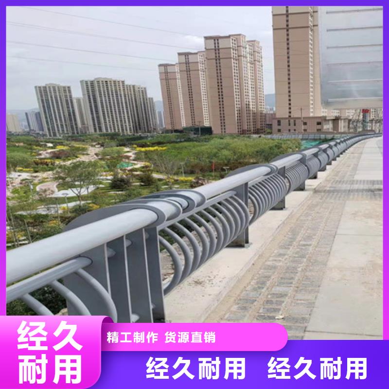 道路护栏防撞护栏立柱工厂直销