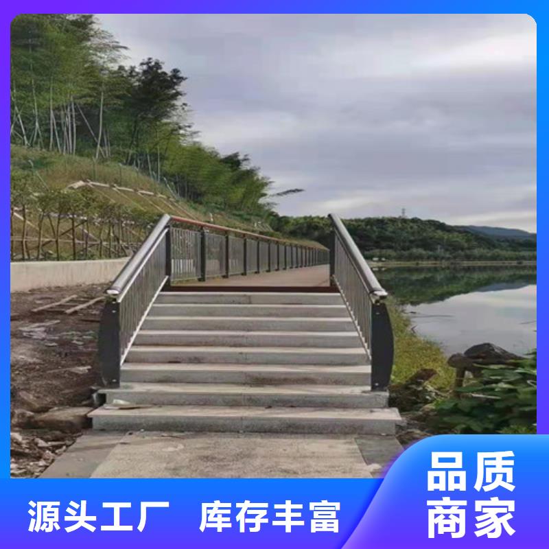 道路护栏防撞护栏定制零售批发