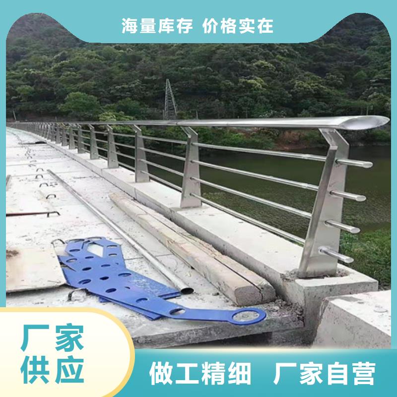 【道路护栏-防撞护栏大厂生产品质】