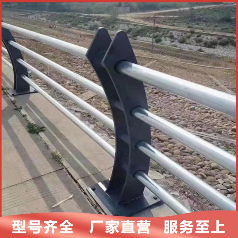 道路护栏复合管护栏品类齐全