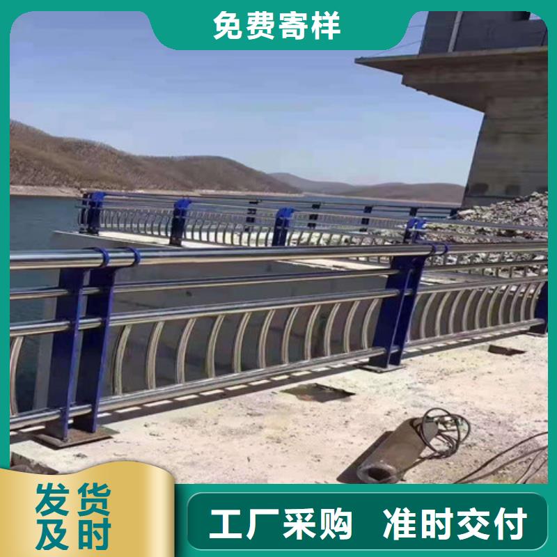 道路护栏景观护栏不只是质量好