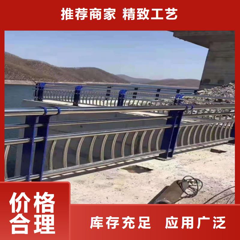 道路护栏河道护栏匠心打造