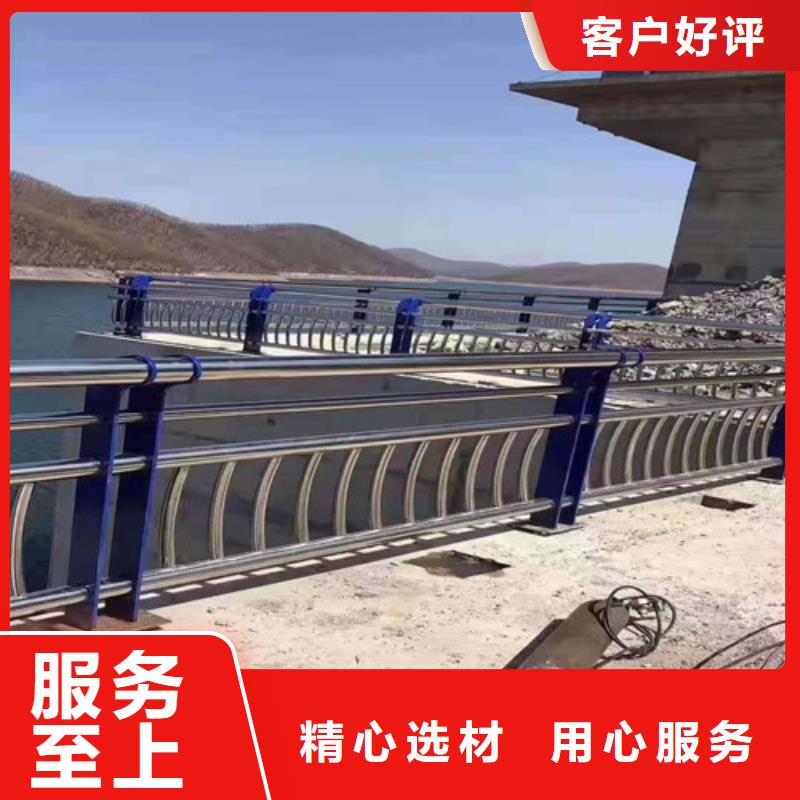 道路护栏-不锈钢护栏厂家售后完善